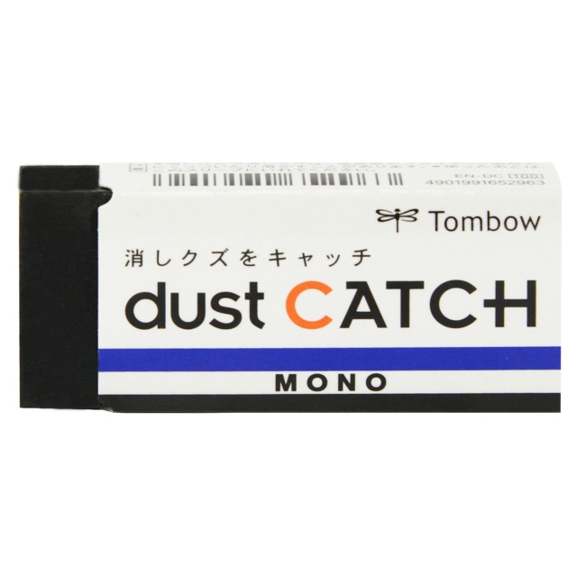 Mono Dust Catch Gomme