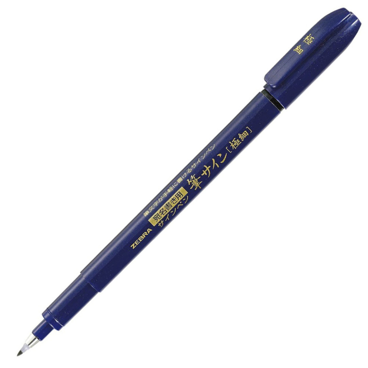 Zensations Brush Pen Fine dans le groupe Stylos / Crayons d'artistes / Feutres pinceaux chez Pen Store (102180)