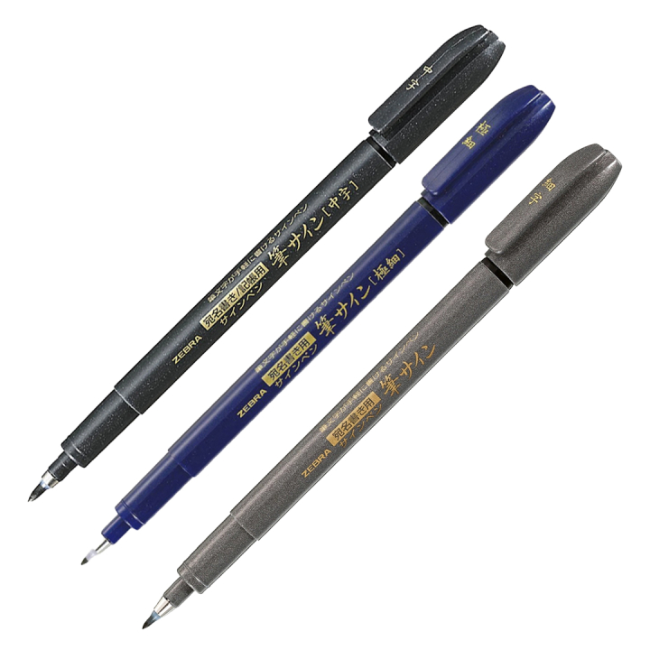 Zensations Stylo pinceau dans le groupe Stylos / Crayons d'artistes / Feutres pinceaux chez Pen Store (102180_r)