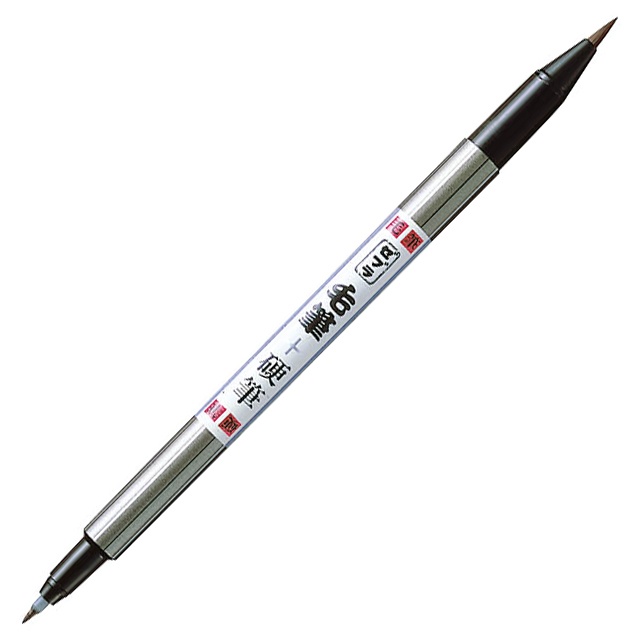 Brush Pen dans le groupe Stylos / Bureau / Stylos pour bureau chez Pen Store (102183)