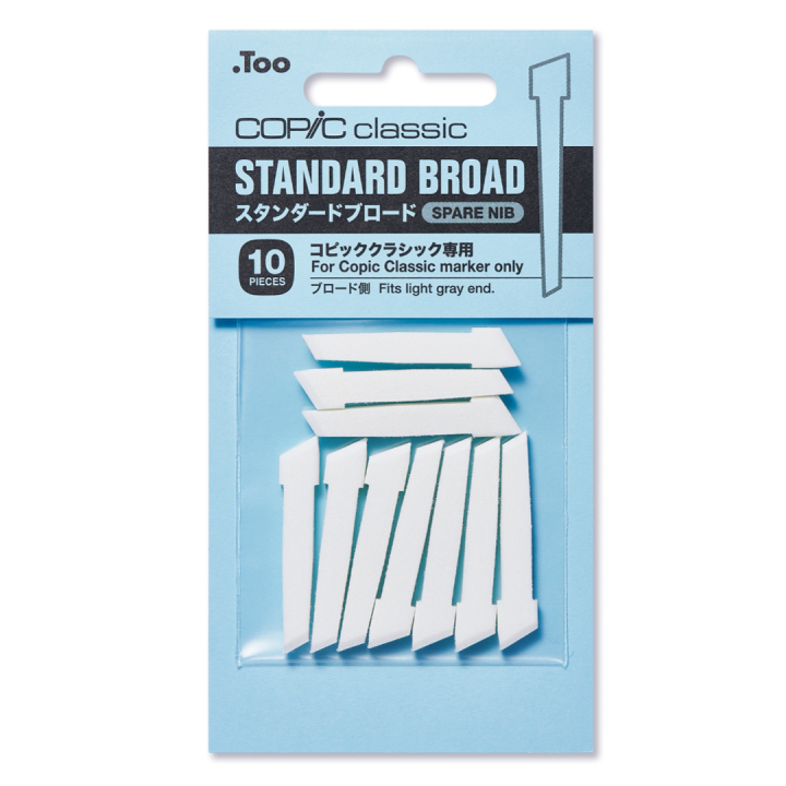 Optional nib standard broad dans le groupe Stylos / Accessoires Crayons / Accessoires et pièces de rechange chez Pen Store (103320)