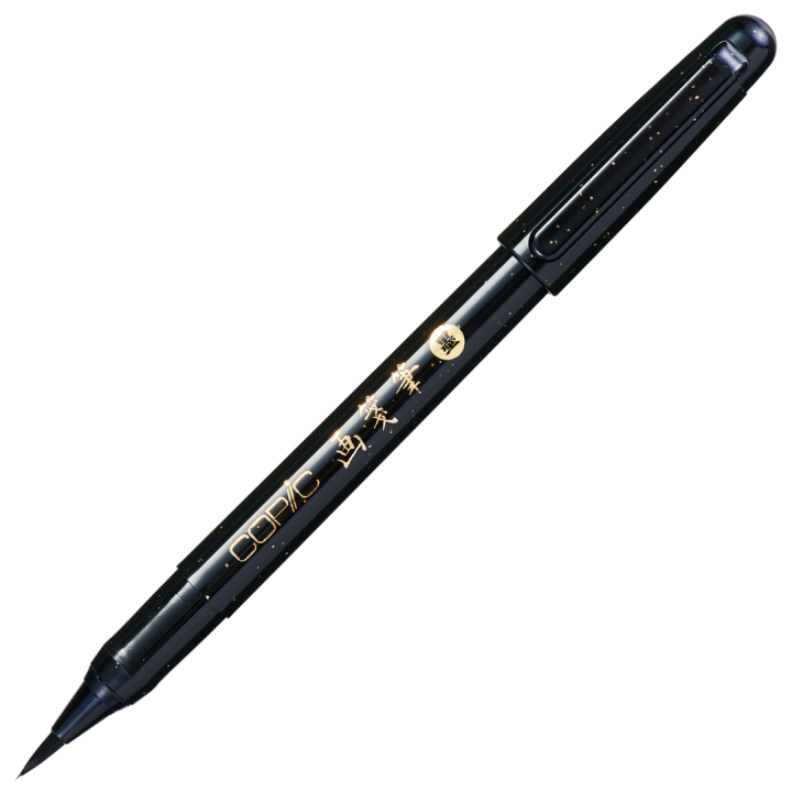 Gasenfude Stylo-pinceau dans le groupe Stylos / Crayons d'artistes / Feutres pinceaux chez Pen Store (103871)