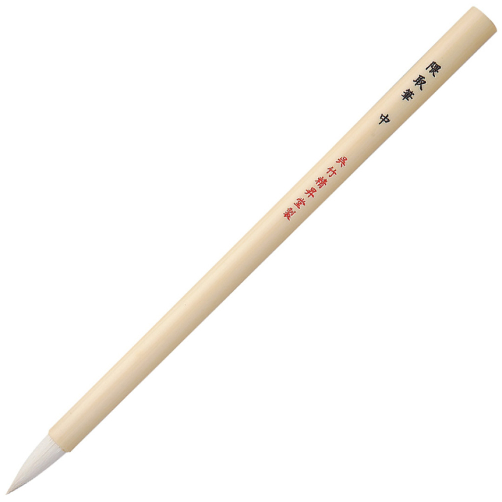 Pinceau Kumadori Medium dans le groupe Matériels d'artistes / Pinceaux / Pinceaux aquarelle chez Pen Store (112428)