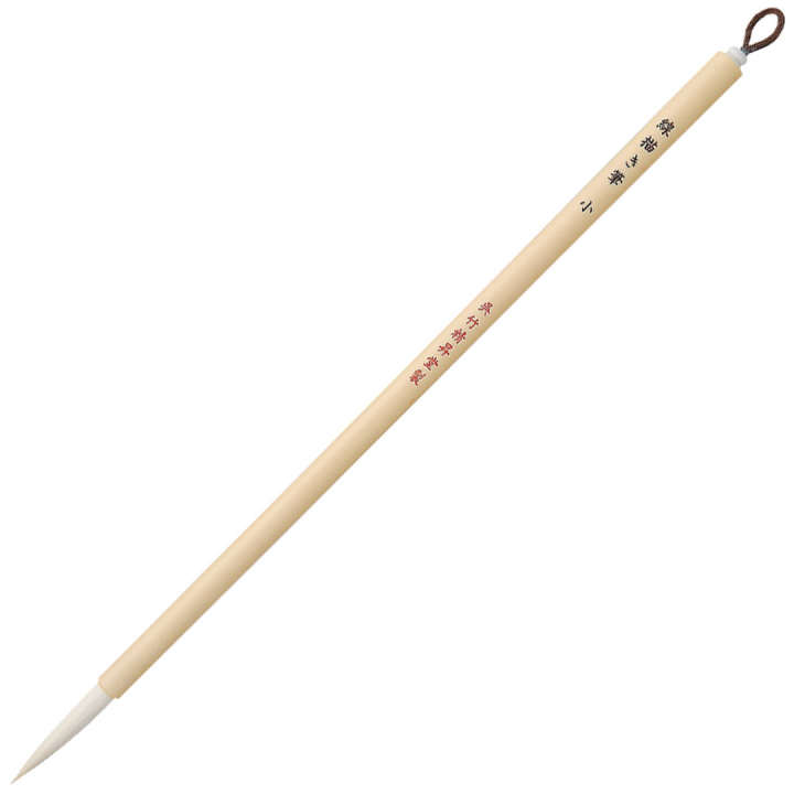 Pinceau Sengaki Small dans le groupe Matériels d'artistes / Pinceaux / Pinceaux en poils naturels / Pinceaux en poils de chèvre et de cheval chez Pen Store (112429)