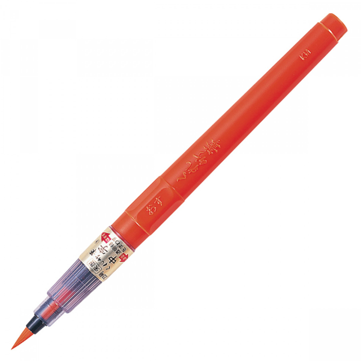 Fude Pen Shu-Boku No.23 Vermillion dans le groupe Stylos / Crayons d'artistes / Feutres pinceaux chez Pen Store (127870)