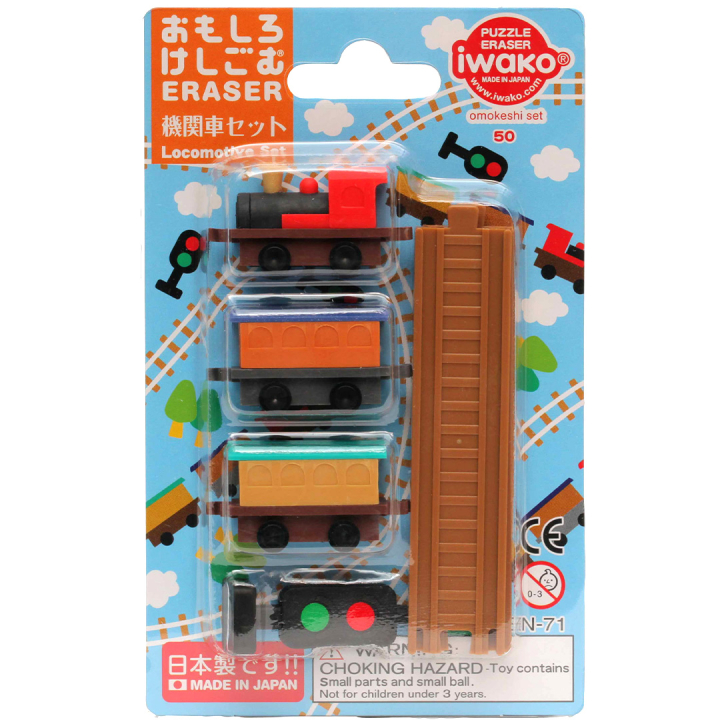 Gommes Puzzle Trains dans le groupe Stylos / Accessoires Crayons / Gommes chez Pen Store (132462)