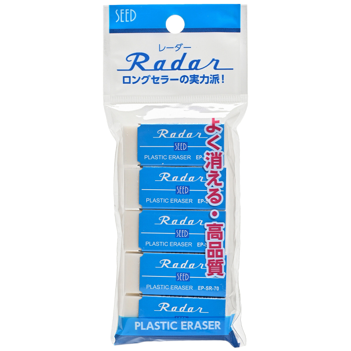 Radar SR-120 Gomme 5 pièces dans le groupe Stylos / Accessoires Crayons / Gommes chez Pen Store (132682)