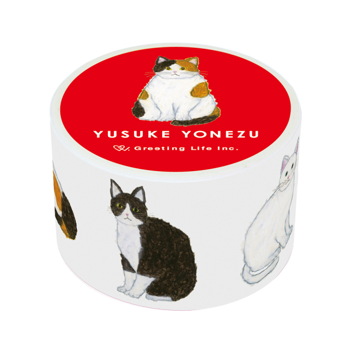 Washi-band Cats dans le groupe Loisirs créatifs / Accessoires Hobby / Washi Tape chez Pen Store (134507)