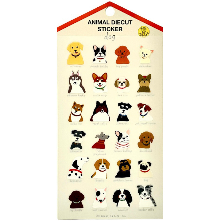 Stickers Dogs dans le groupe Loisirs créatifs / Former / Stickers chez Pen Store (134515)