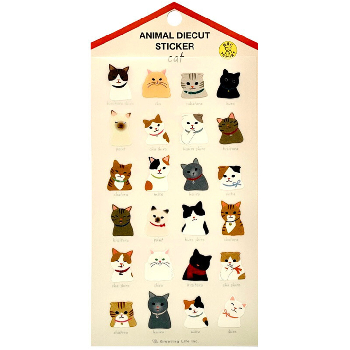 Stickers Cats dans le groupe Loisirs créatifs / Former / Stickers chez Pen Store (134516)