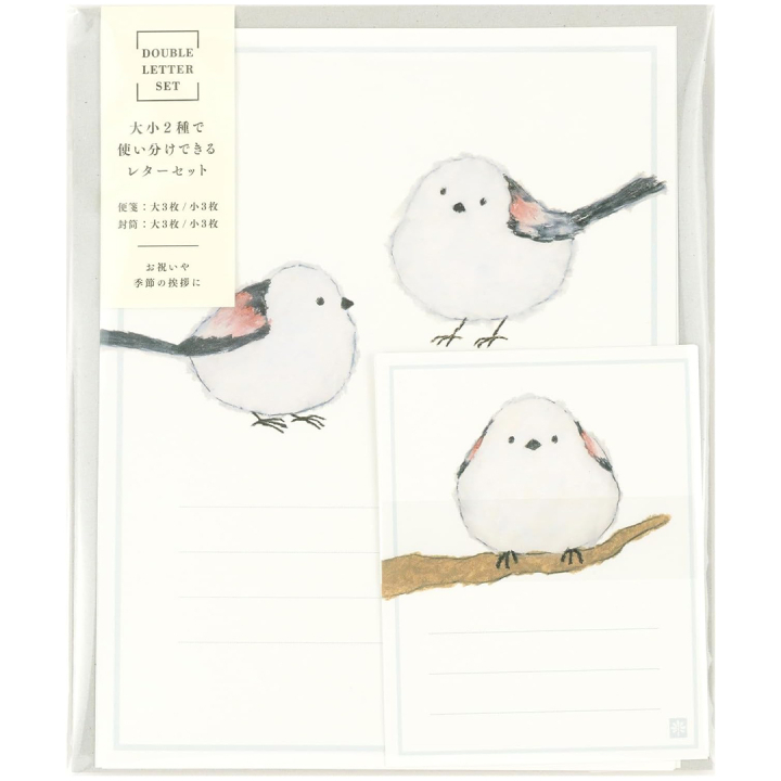 Papier à lettres Yusuke Yonezu Shimaenaga dans le groupe Loisirs créatifs / Fêtes et saisons / Cartes et enveloppes chez Pen Store (134642)