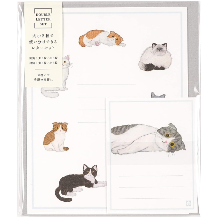 Papier à lettres Yusuke Yonezu Cat dans le groupe Kundsegment / Kundsegment Office & Planning chez Pen Store (134646)