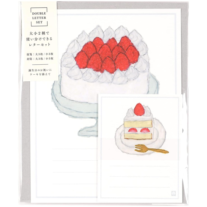 Papier à lettres Yusuke Yonezu Cake dans le groupe Loisirs créatifs / Fêtes et saisons / Cartes et enveloppes chez Pen Store (134647)