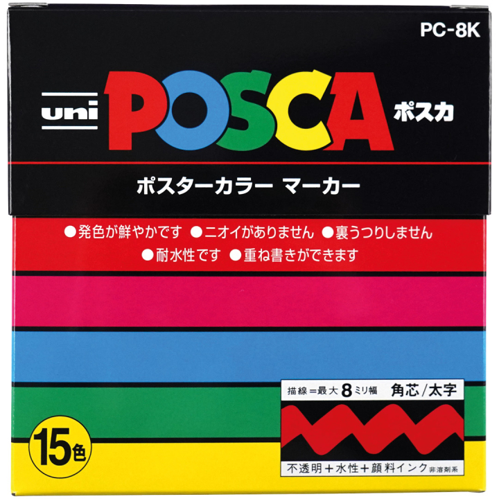 Posca PC-8K coffret de 15 dans le groupe Stylos / Crayons d'artistes / Marqueurs acryliques chez Pen Store (136467)