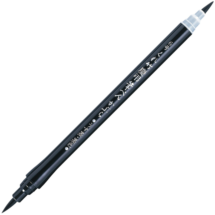 Stylo pinceau Fude Pen Keicho Kabura No.6 dans le groupe Stylos / Crayons d'artistes / Feutres pinceaux chez Pen Store (136644)