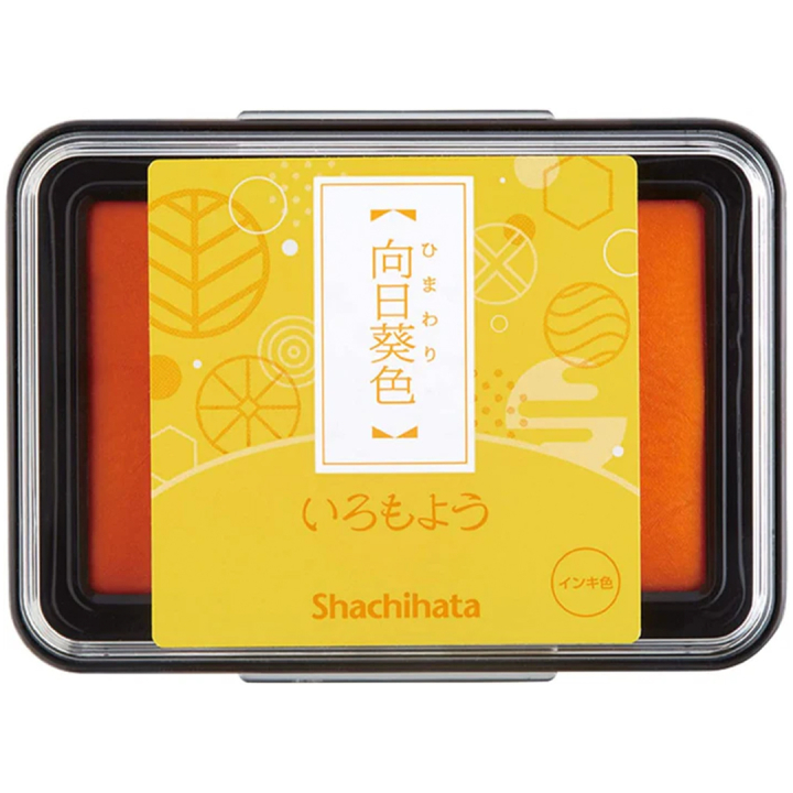 Tampon encreur Iromoyo dans le groupe Loisirs créatifs / Accessoires Hobby / Tampons chez Pen Store (136857_r)