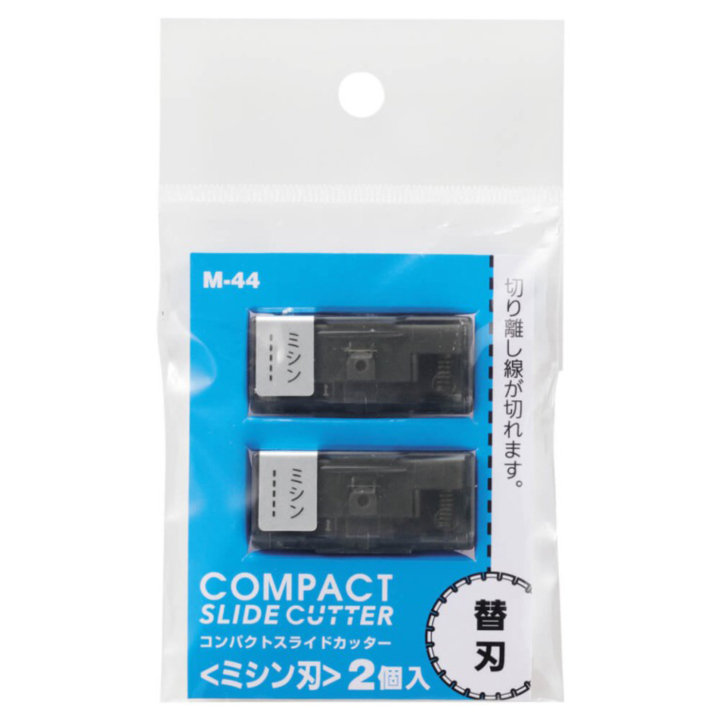 Roll et de coupe Massicot M40 Lame de remplacement Perforated dans le groupe Loisirs créatifs / Accessoires Hobby / Cisailles chez Pen Store (137916)
