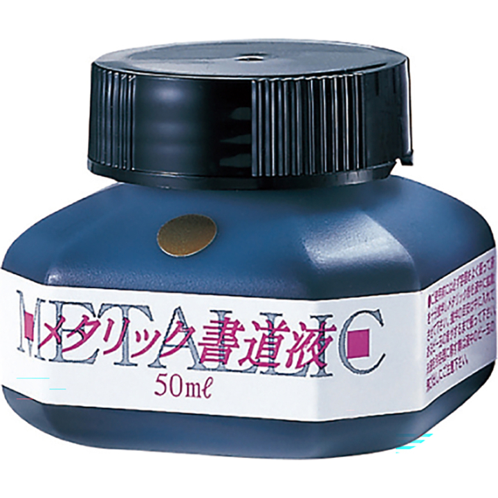 Chinese ink metallic 50ml gold dans le groupe Loisirs créatifs / Calligraphie / Encres pour la calligraphie chez Pen Store (138134)