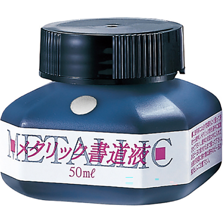 Chinese ink metallic 50ml silver dans le groupe Loisirs créatifs / Calligraphie / Encres pour la calligraphie chez Pen Store (138135)