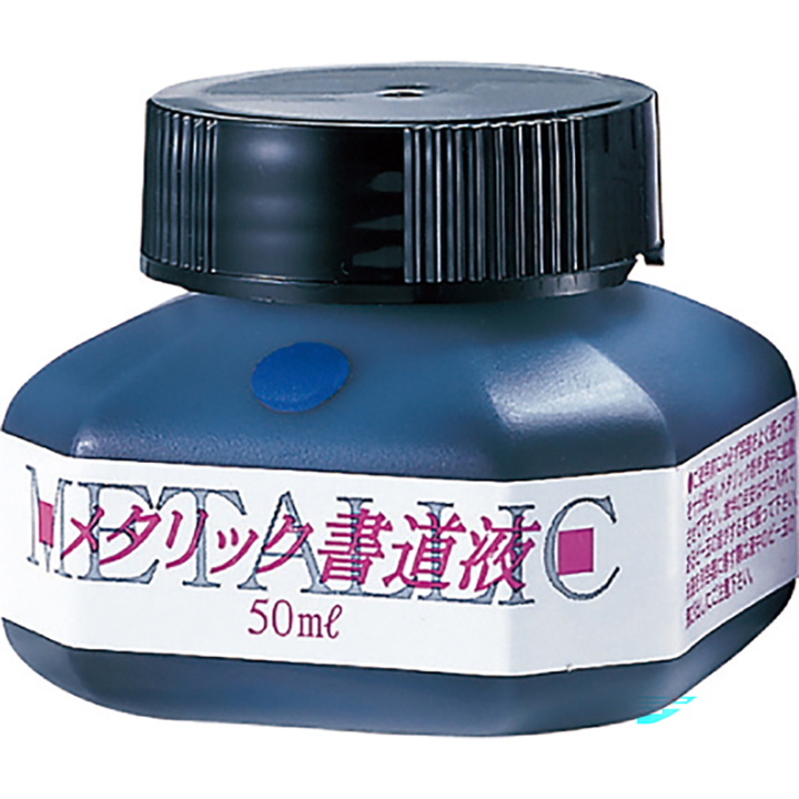 Chinese ink metallic 50ml blue dans le groupe Loisirs créatifs / Calligraphie / Encres pour la calligraphie chez Pen Store (138136)