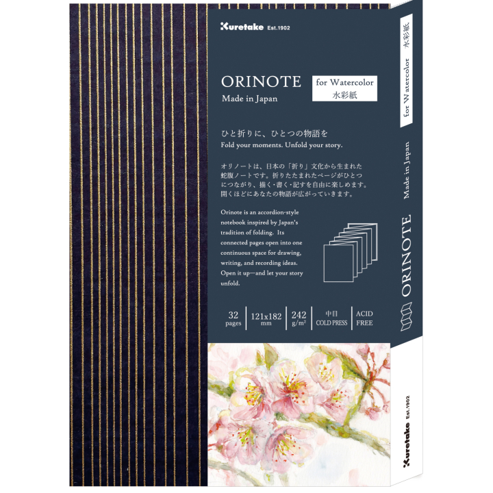Orinote Watercolor Book Navy dans le groupe Papiers & Blocs / Bloc Artiste / Papier pour aquarelle chez Pen Store (138157)