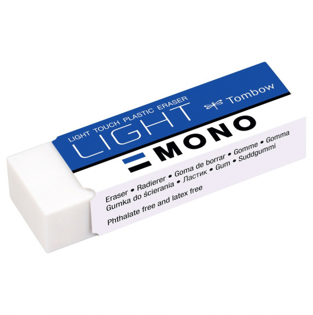 Mono Light Gomme
