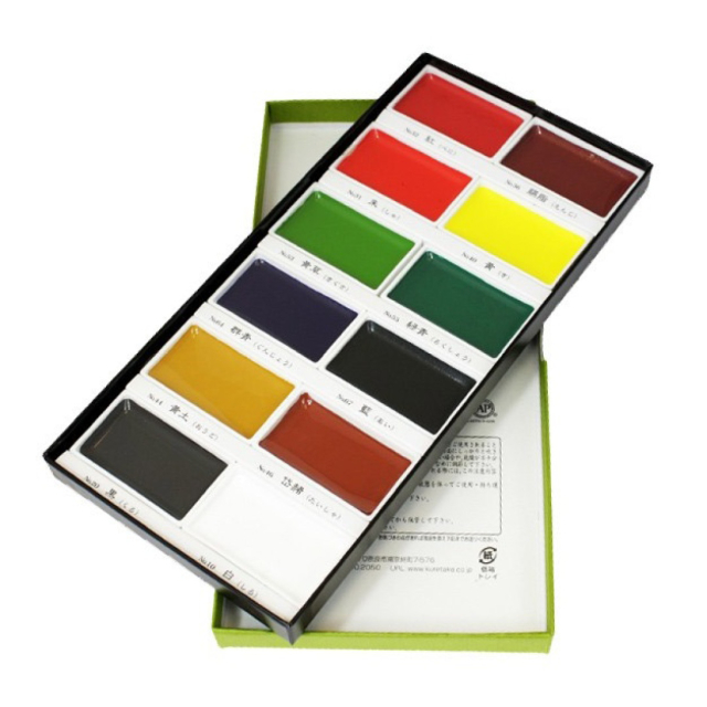 Gansai Tambi aquarelle lot de 12
