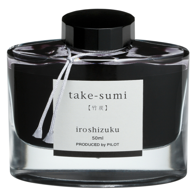 Iroshizuku 50 ml bläck Murasaki Shikibu dans le groupe Stylos / Accessoires Crayons / Encre pour stylo plume chez Pen Store (109160)