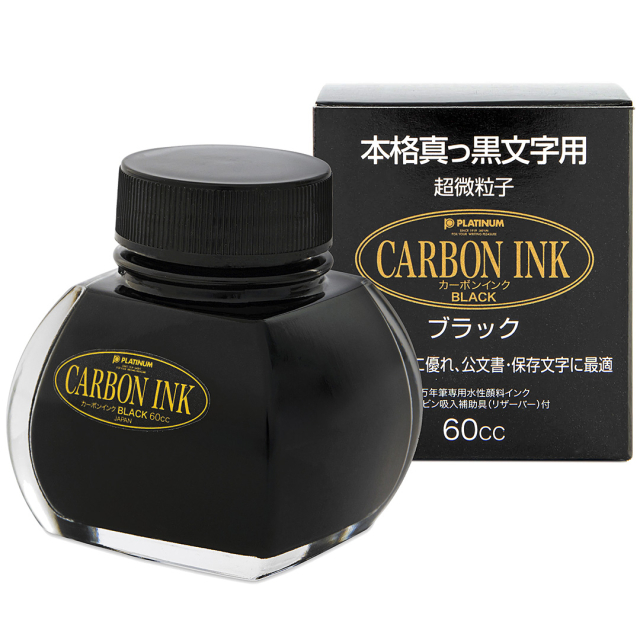 Encre carbone 60 ml Black