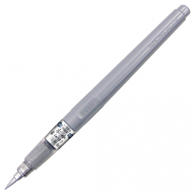 Fude Pen Chuji nº 61 Silver