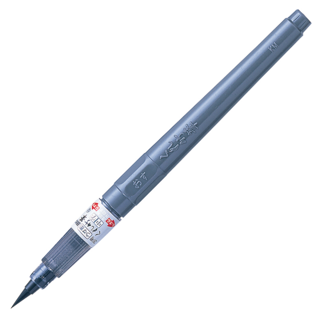 Fude Pen Usuzumi No.31 Gris