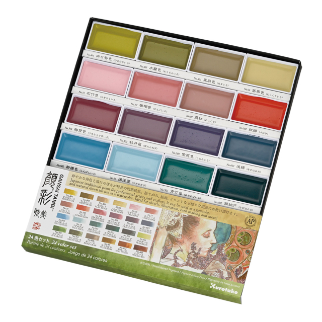 Gansai Tambi Aquarelle II Ensemble de 24