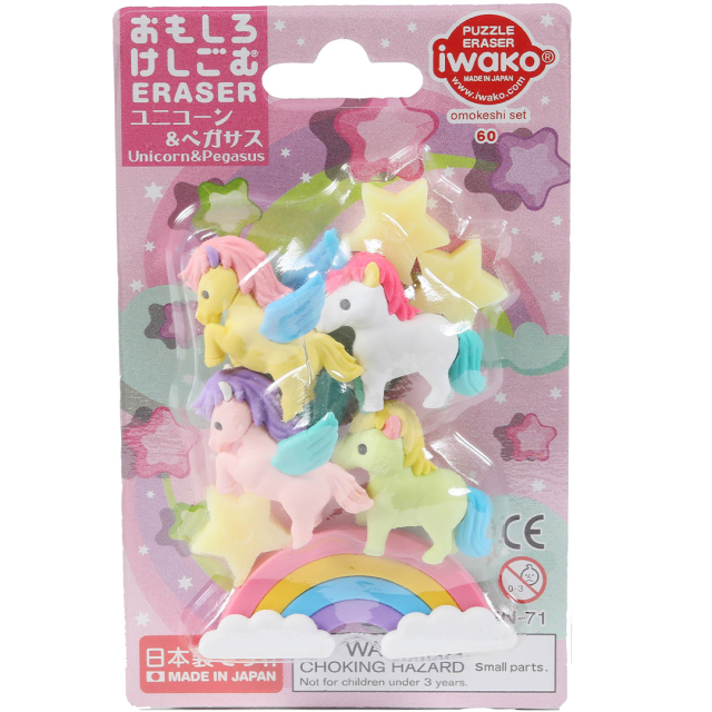 Gommes Puzzle Licorne & Pégase