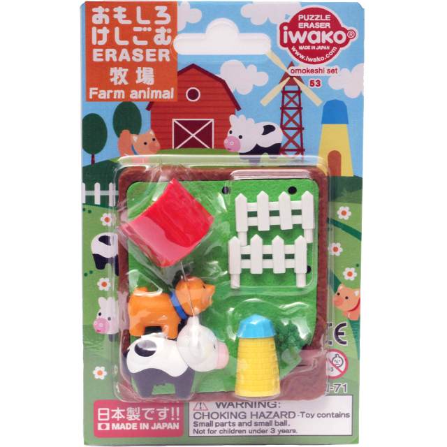 Gommes Puzzle Animaux de la ferme