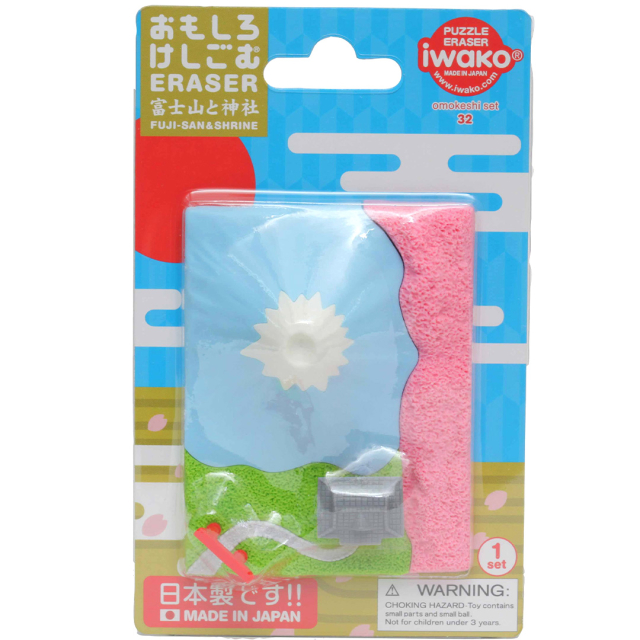 Gommes Puzzle Mont Fuji