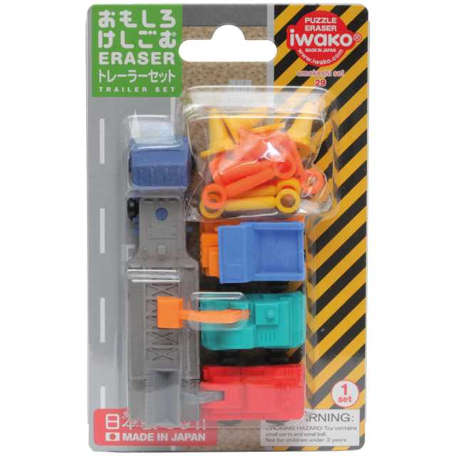 Gommes Puzzle Véhicules de chantier