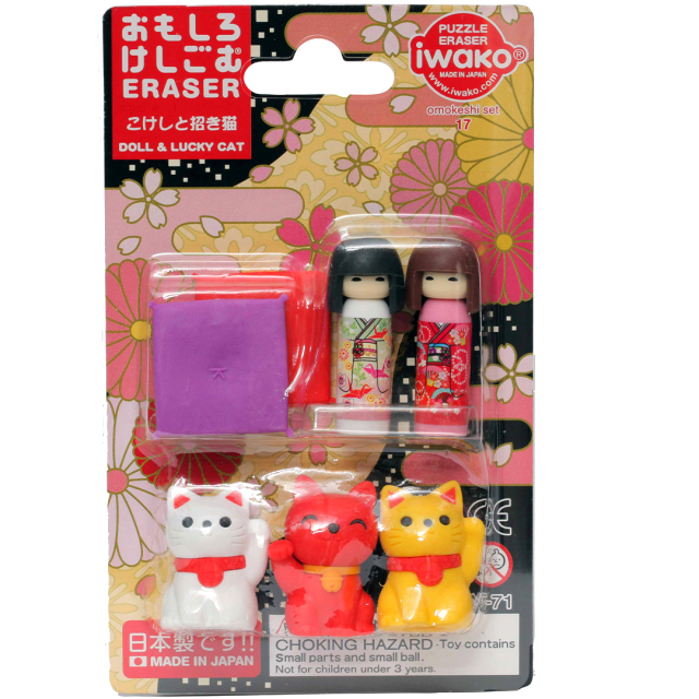 Gommes Puzzle Kokeshi & Chat porte-bonheur