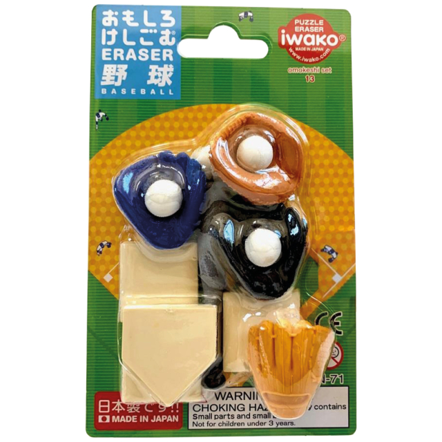 Gommes Puzzle Baseball