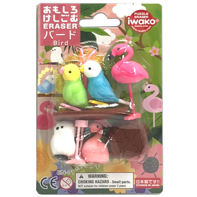 Gommes Puzzle Oiseaux