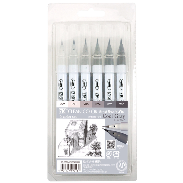 Clean Color Real Brush set Lot de 6 Cool Gray