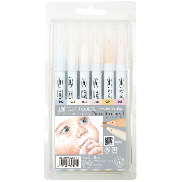 Clean Color Real Brush set Lot de 6 Portrait Colors I