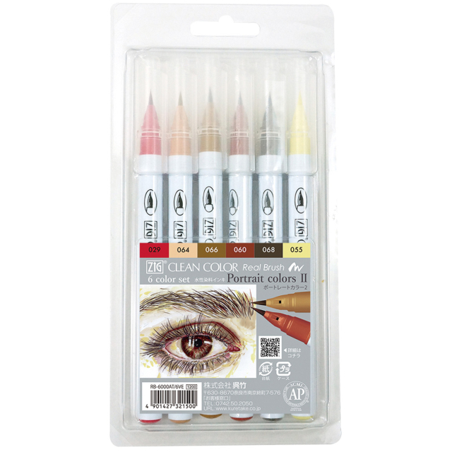 Clean Color Real Brush set Lot de 6 Portrait Colors II