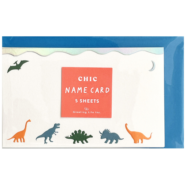 Cartes avec enveloppes paquet de 5 Dinosaures