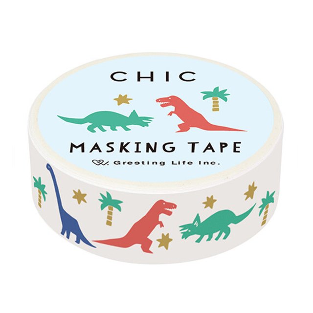 Washi-tape Dinosaur