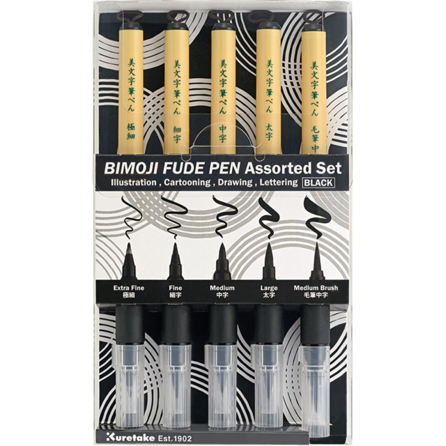 Bimoji Fude Brush Pen lot de 5