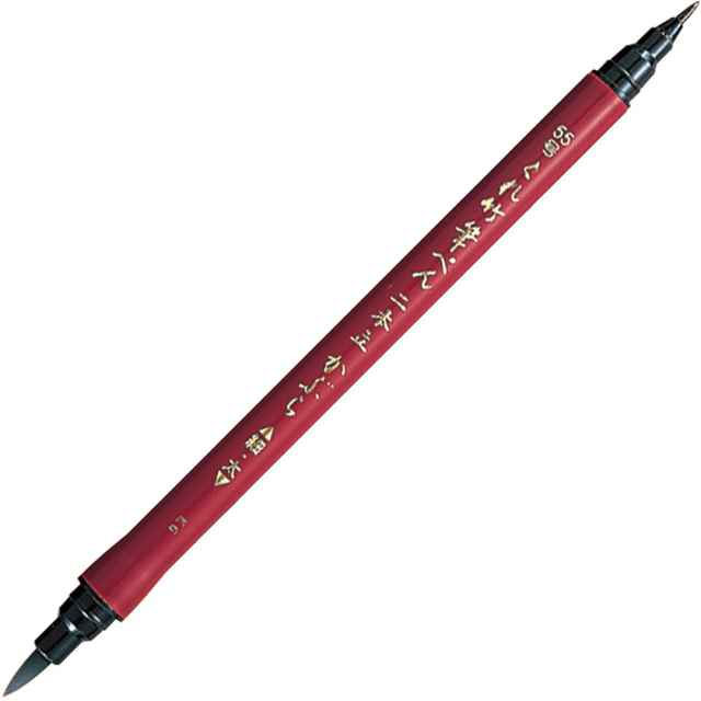 Stylo pinceau Nihon-Date Kabura No.55