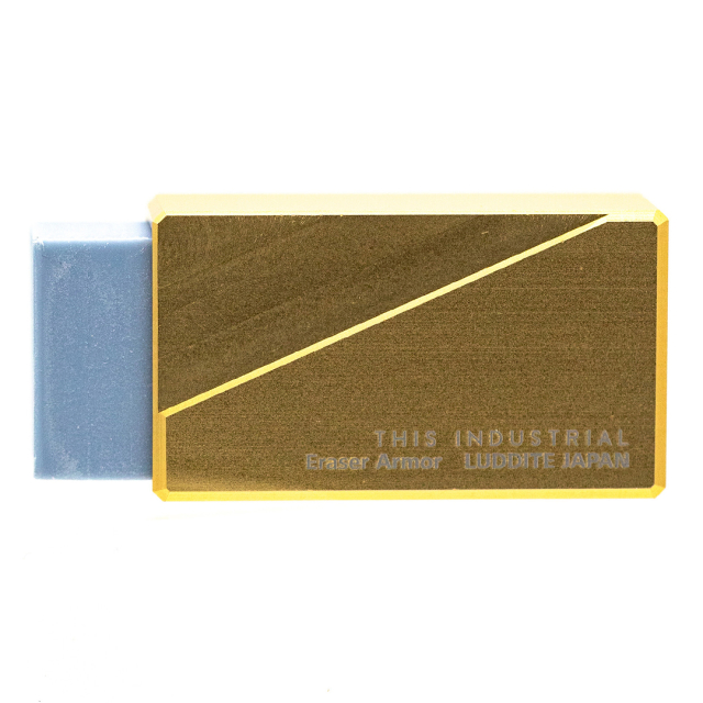 Gomme Industrial Aluminium Gold