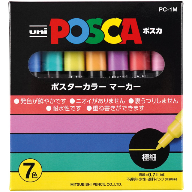 Posca PC-1MC Soft tones coffret de 7