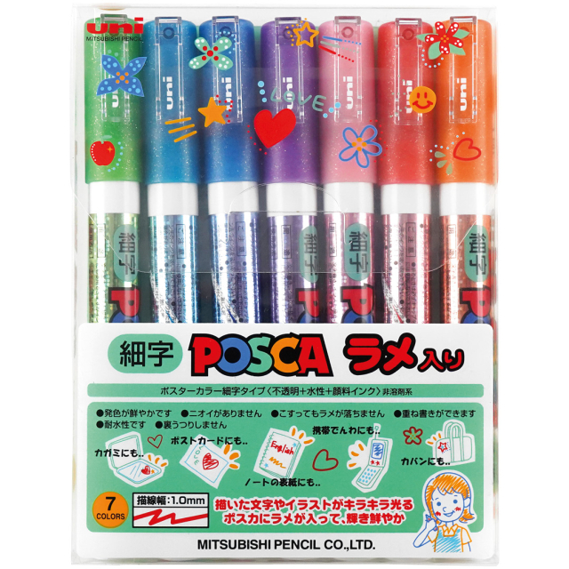 Posca PC-3M Glitter coffret de 7