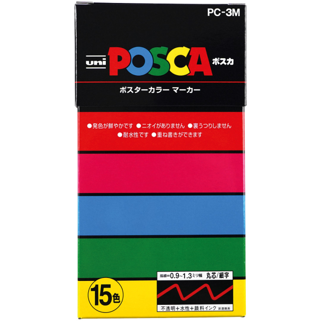 Posca PC-3M coffret de 15
